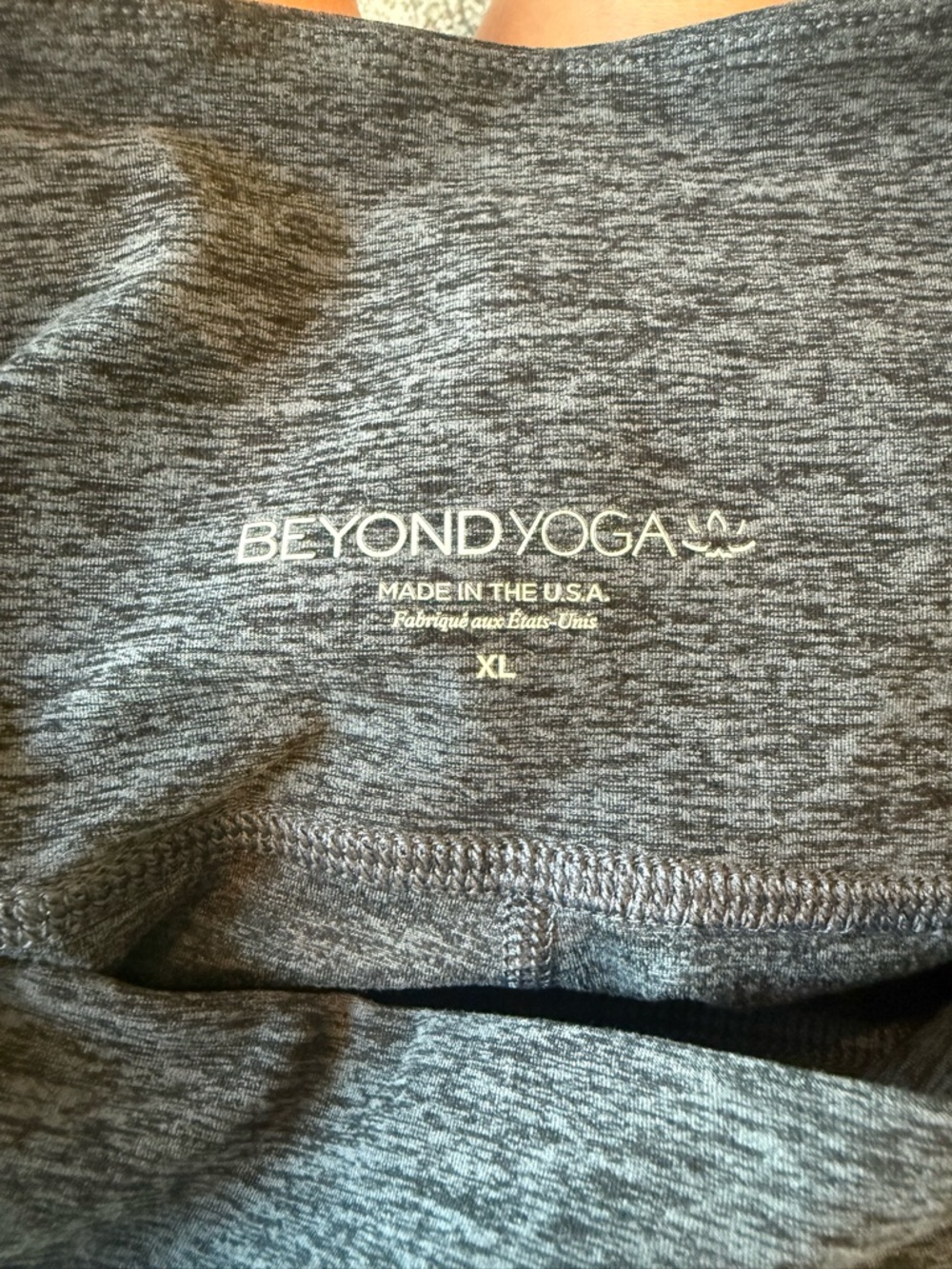 Beyond Yoga Women’s High-Waist Active Skorts Bundle - Black and Heather Gray- XL - Picture 2 of 2